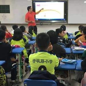 Meet your Posher, Thomas